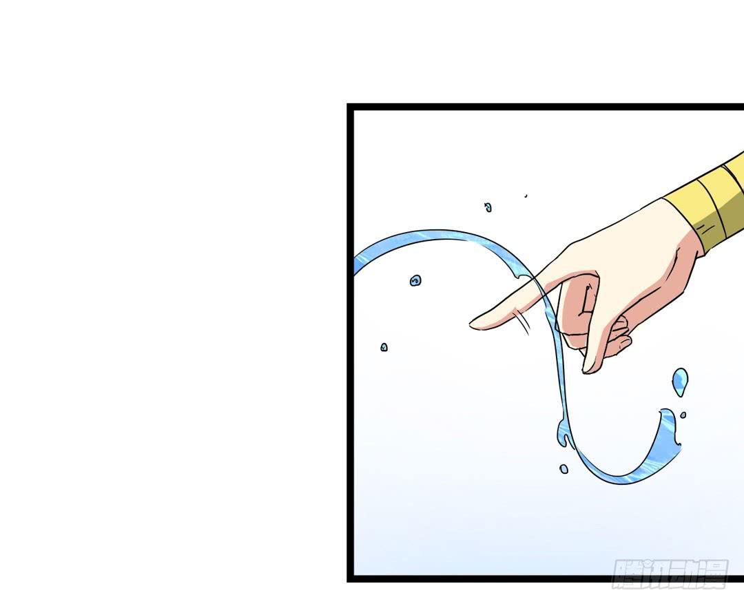 在陌生的地方最好保持乐观(1/2)-第3话