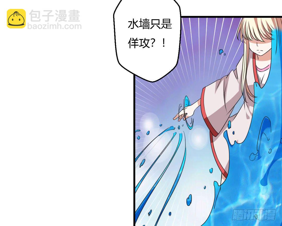 战斗...结束了-第21话