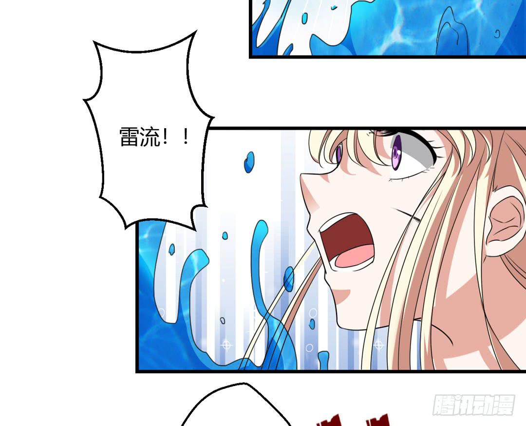 战斗...结束了-第21话