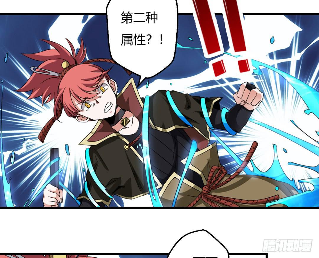 战斗...结束了-第21话