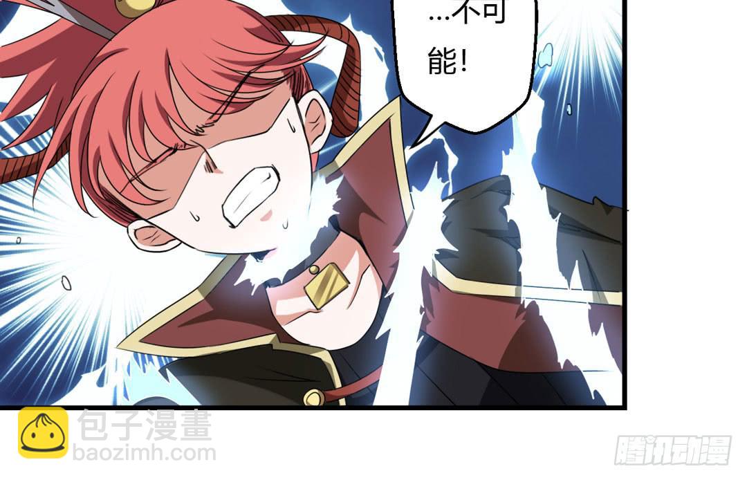 战斗...结束了-第21话