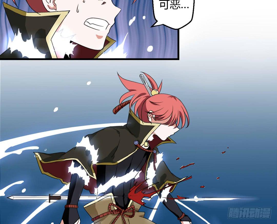 战斗...结束了-第21话