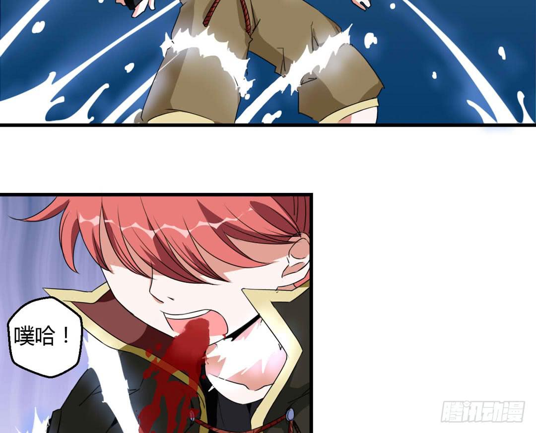 战斗...结束了-第21话