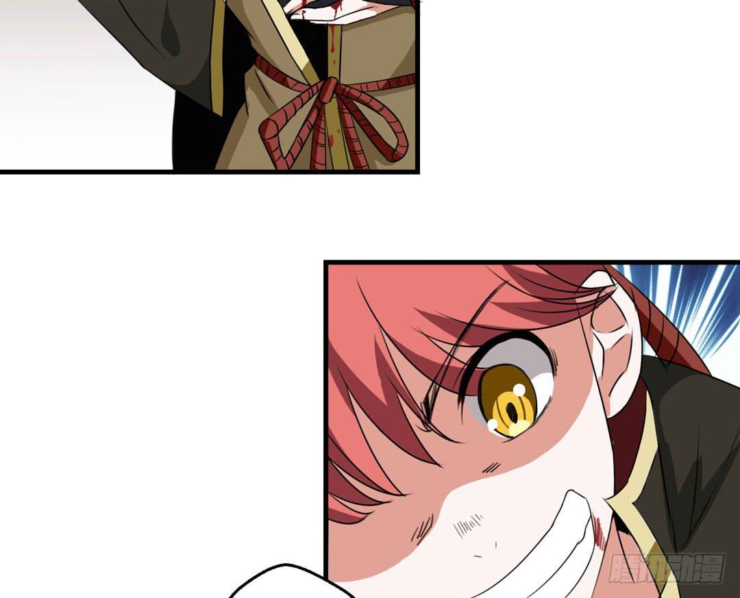 战斗...结束了-第21话