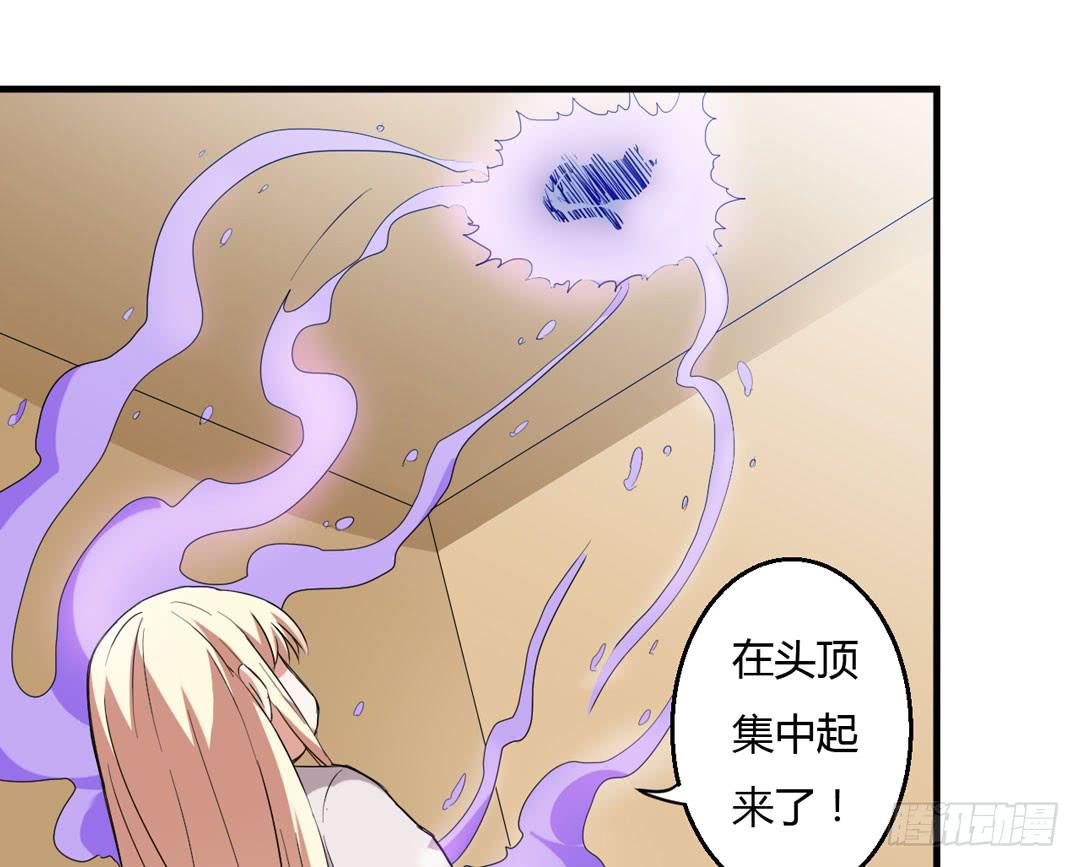 战斗...结束了-第21话