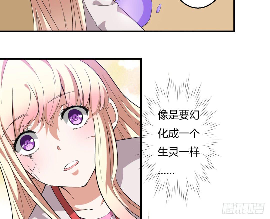 战斗...结束了-第21话