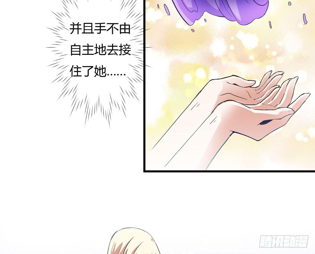 战斗...结束了-第21话