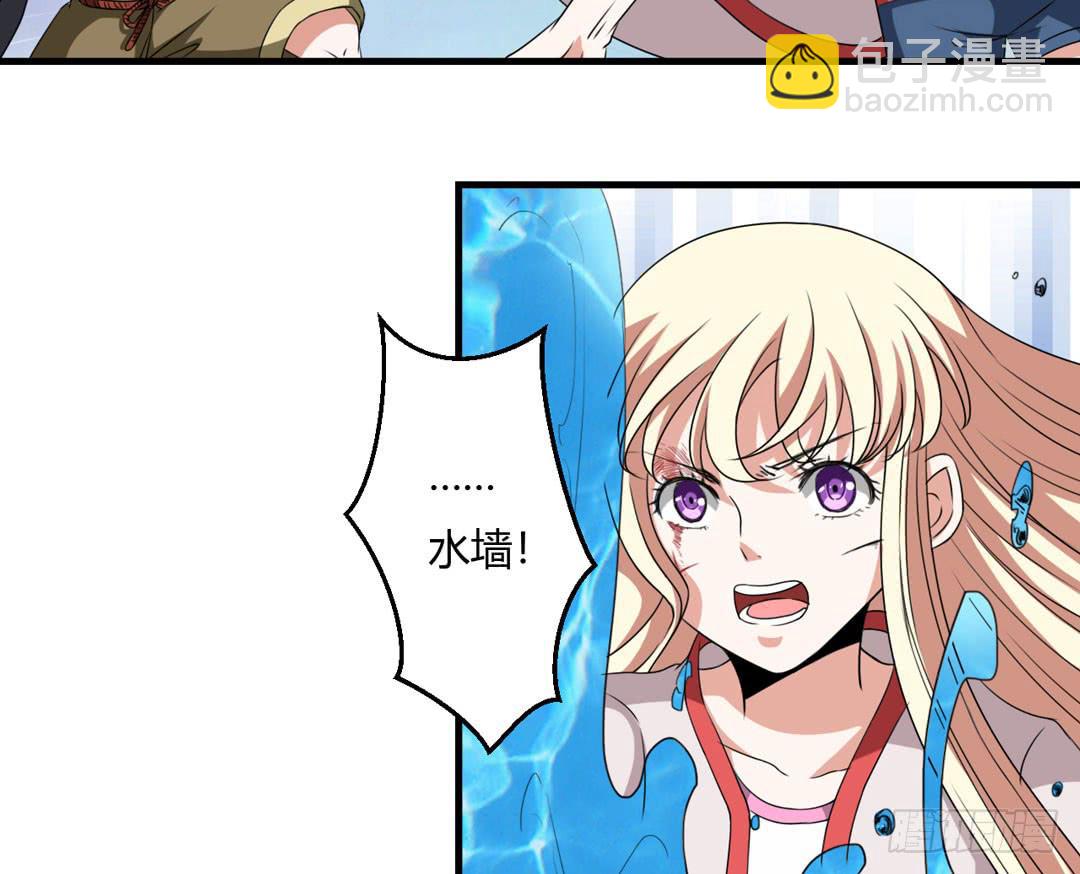 战斗...结束了-第21话