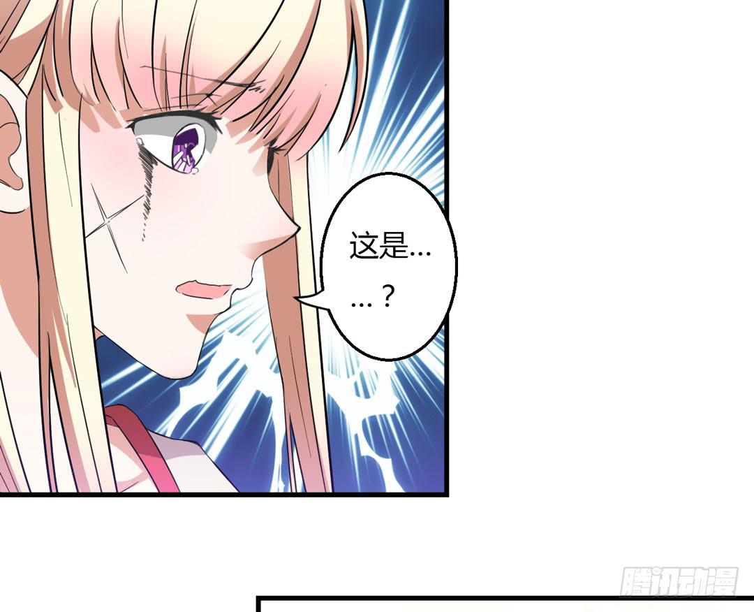 战斗...结束了-第21话