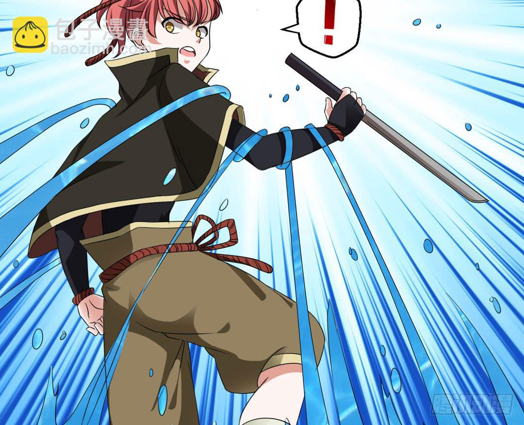 战斗...结束了-第21话