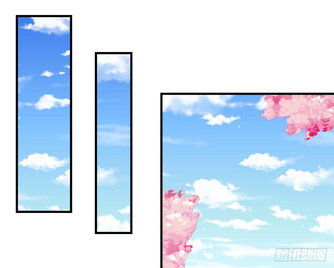 新的旅程-第23话