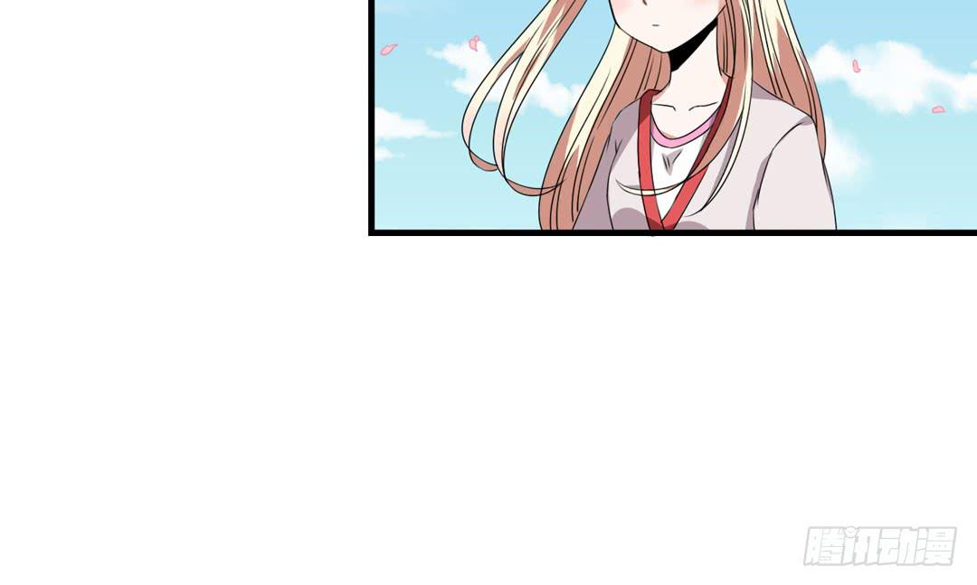 新的旅程-第23话