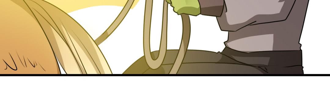 新的旅程-第23话