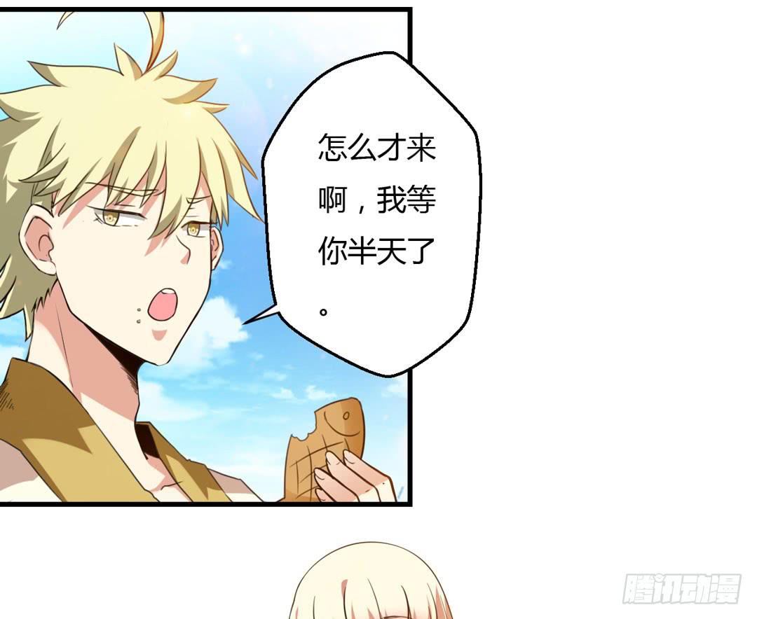 唐家的秘密-第27话