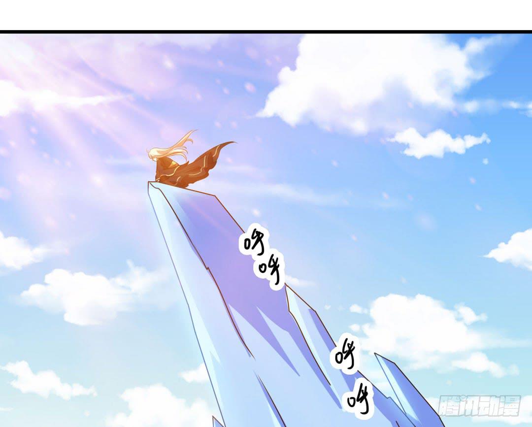 五雷轰顶-第29话