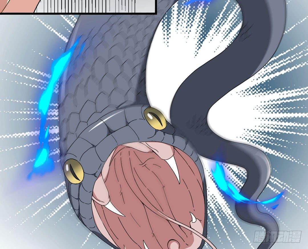 五雷轰顶-第29话