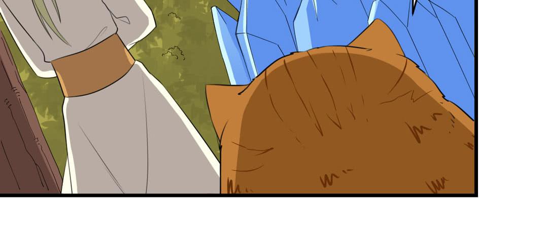 五雷轰顶-第29话