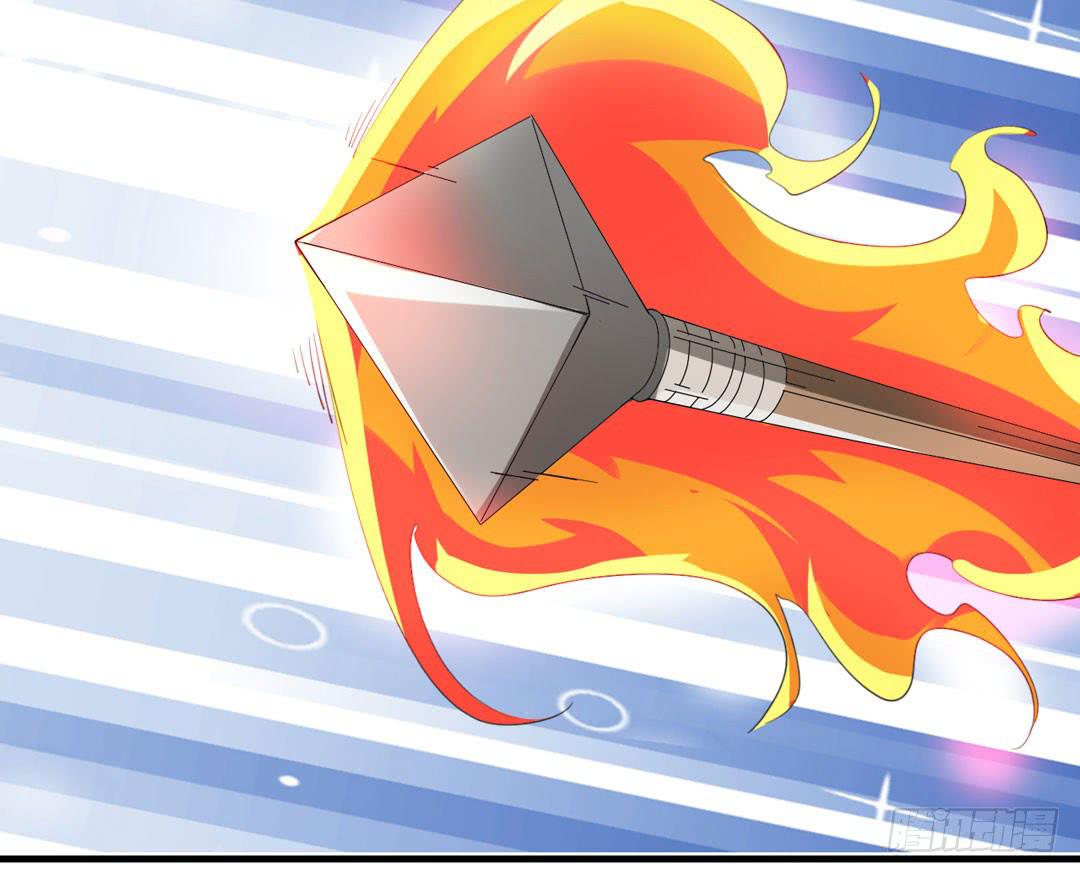 五雷轰顶-第29话