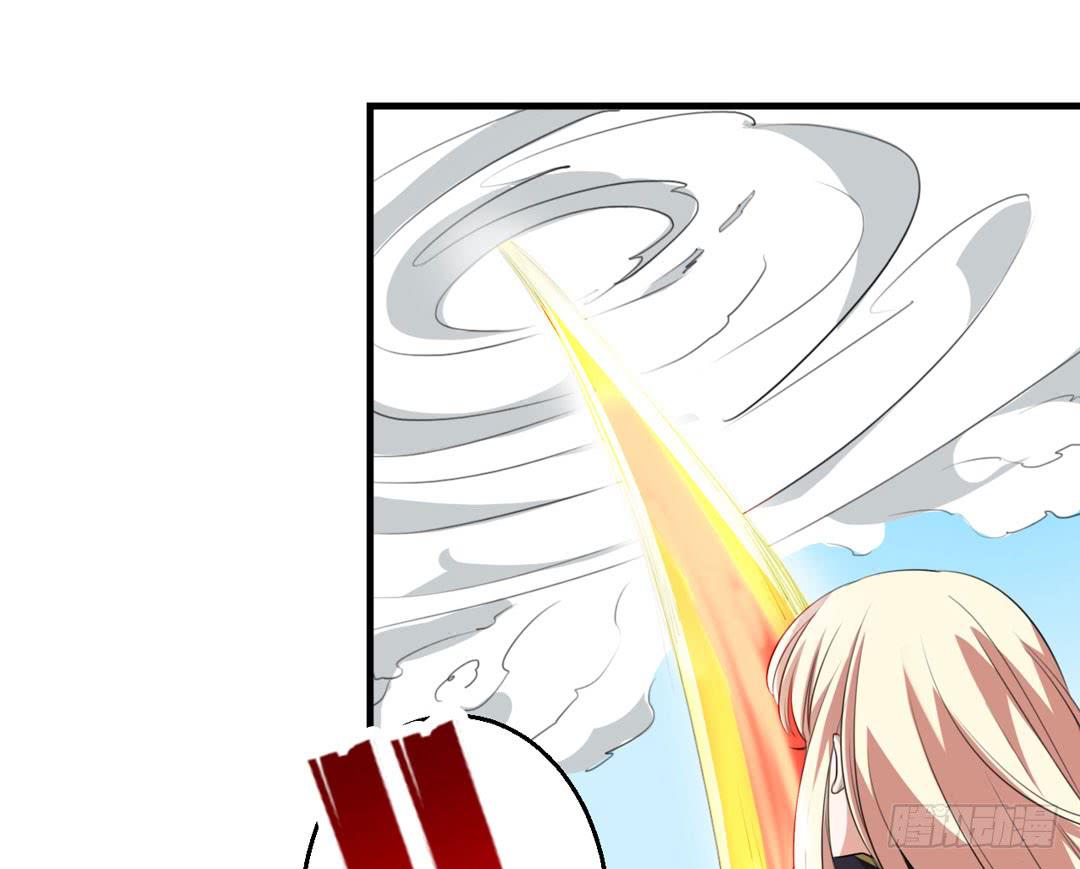 五雷轰顶-第29话