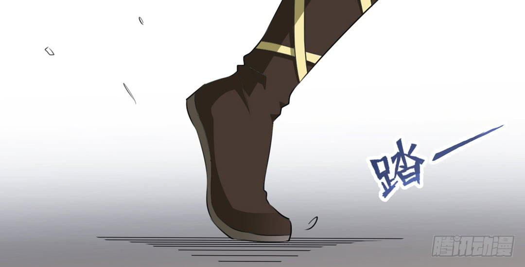 两人的真相-第31话