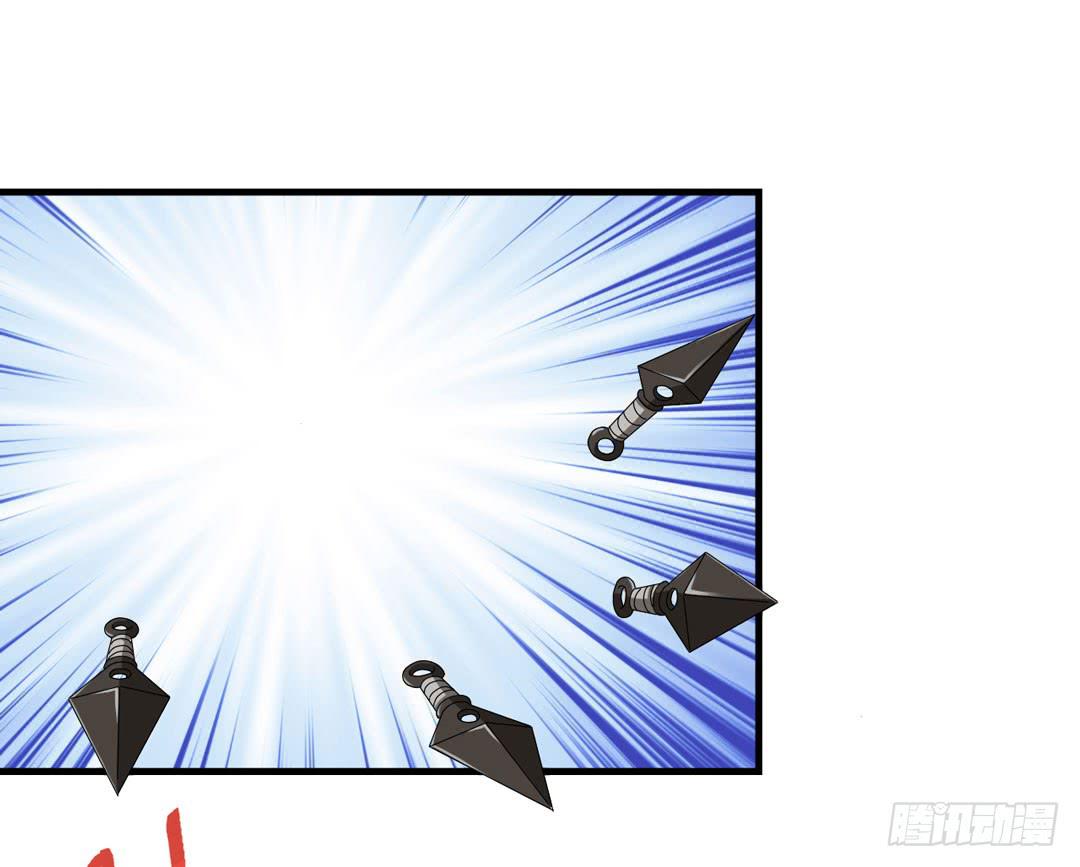 两人的真相-第31话