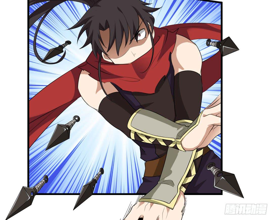 两人的真相-第31话