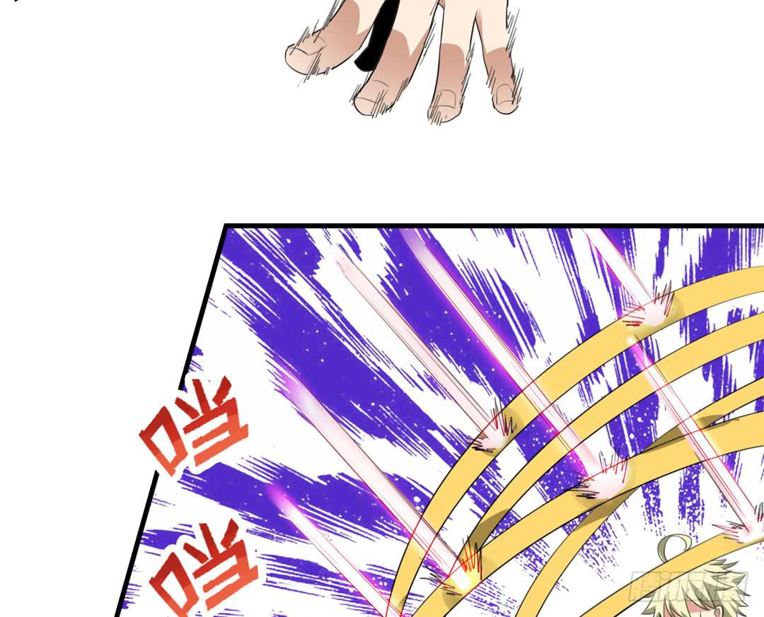 两人的真相-第31话