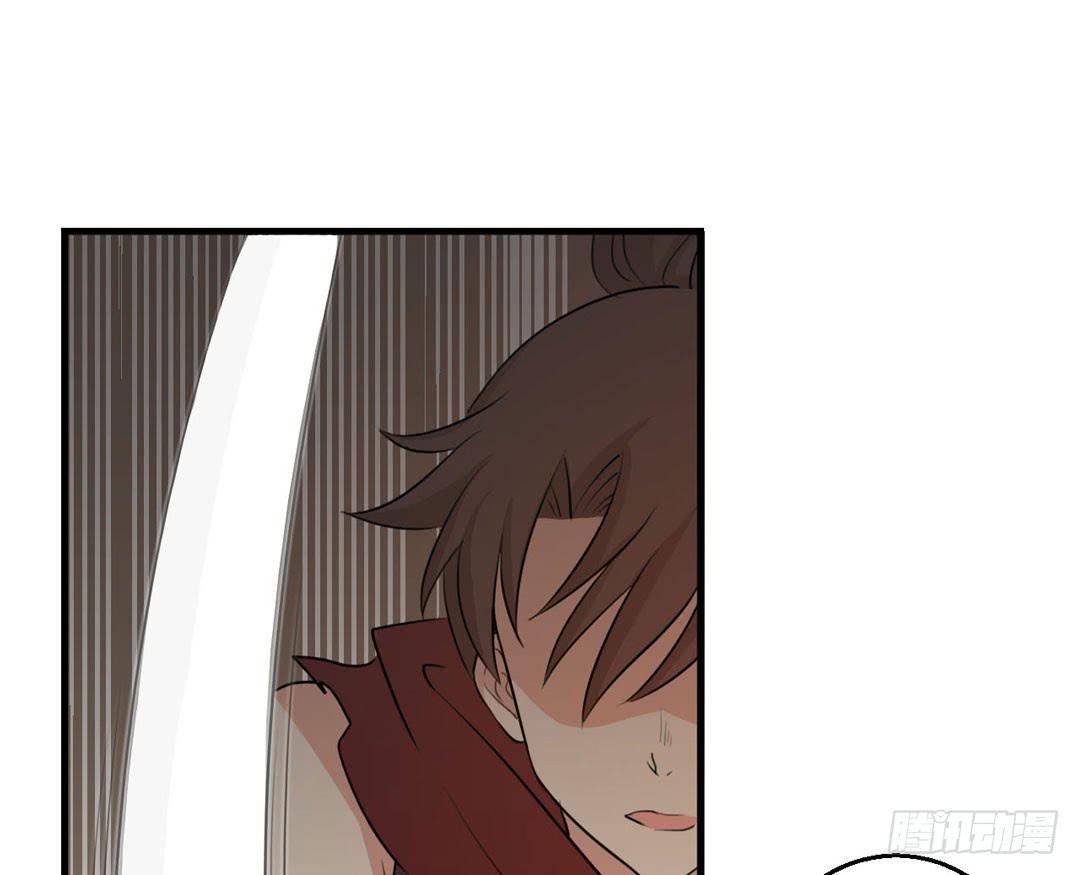 两人的真相-第31话