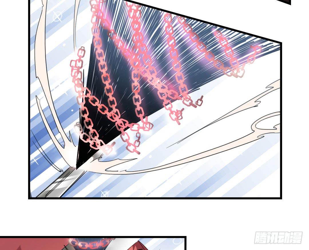 突如其来的真相-第35话