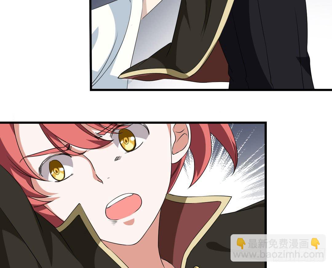 突如其来的真相-第35话