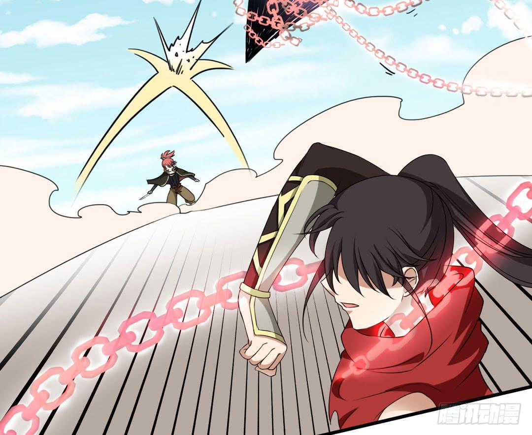 突如其来的真相-第35话