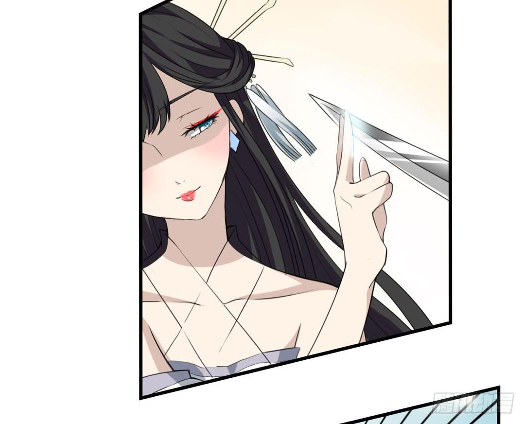 突如其来的真相-第35话