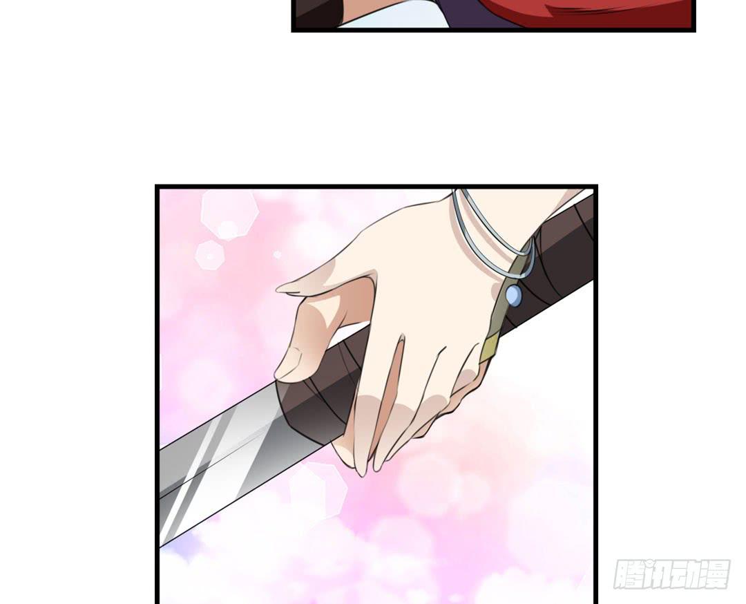 突如其来的真相-第35话