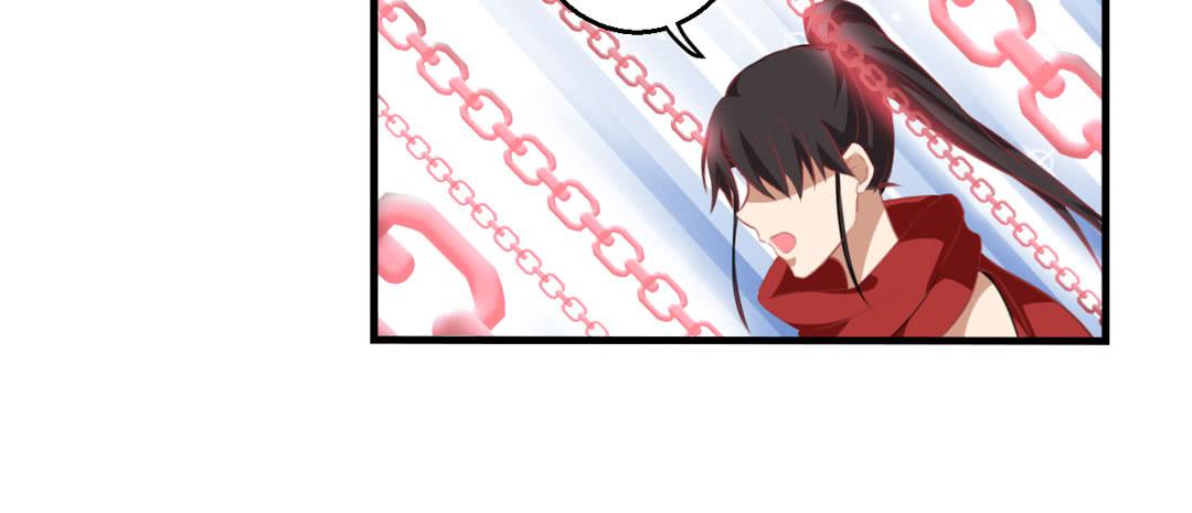 突如其来的真相-第35话