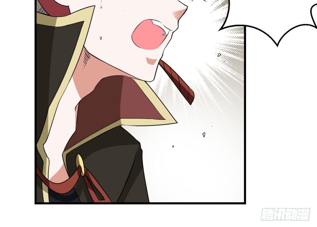 突如其来的真相-第35话