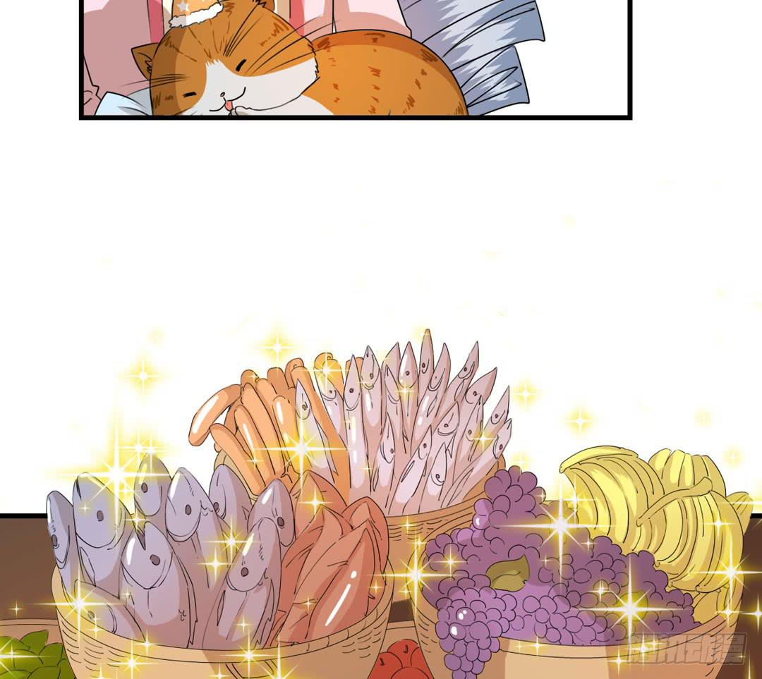 出发吧！巫女大人-第37话