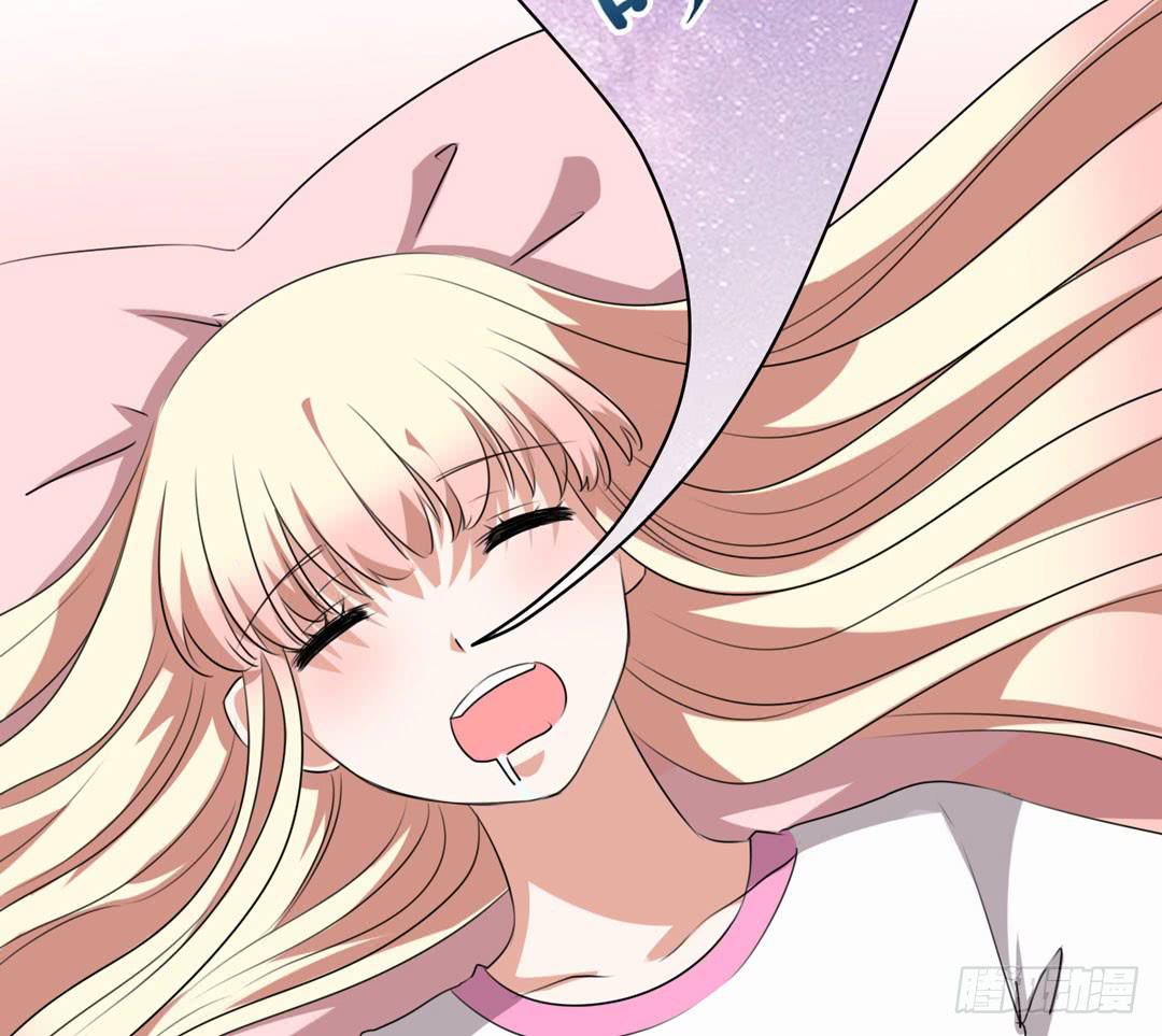 出发吧！巫女大人-第37话