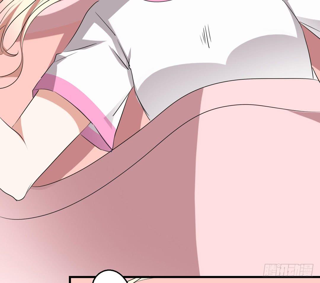 出发吧！巫女大人-第37话