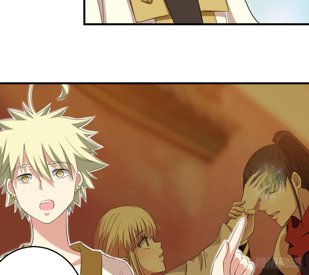 声音的来源(1/2)-第39话