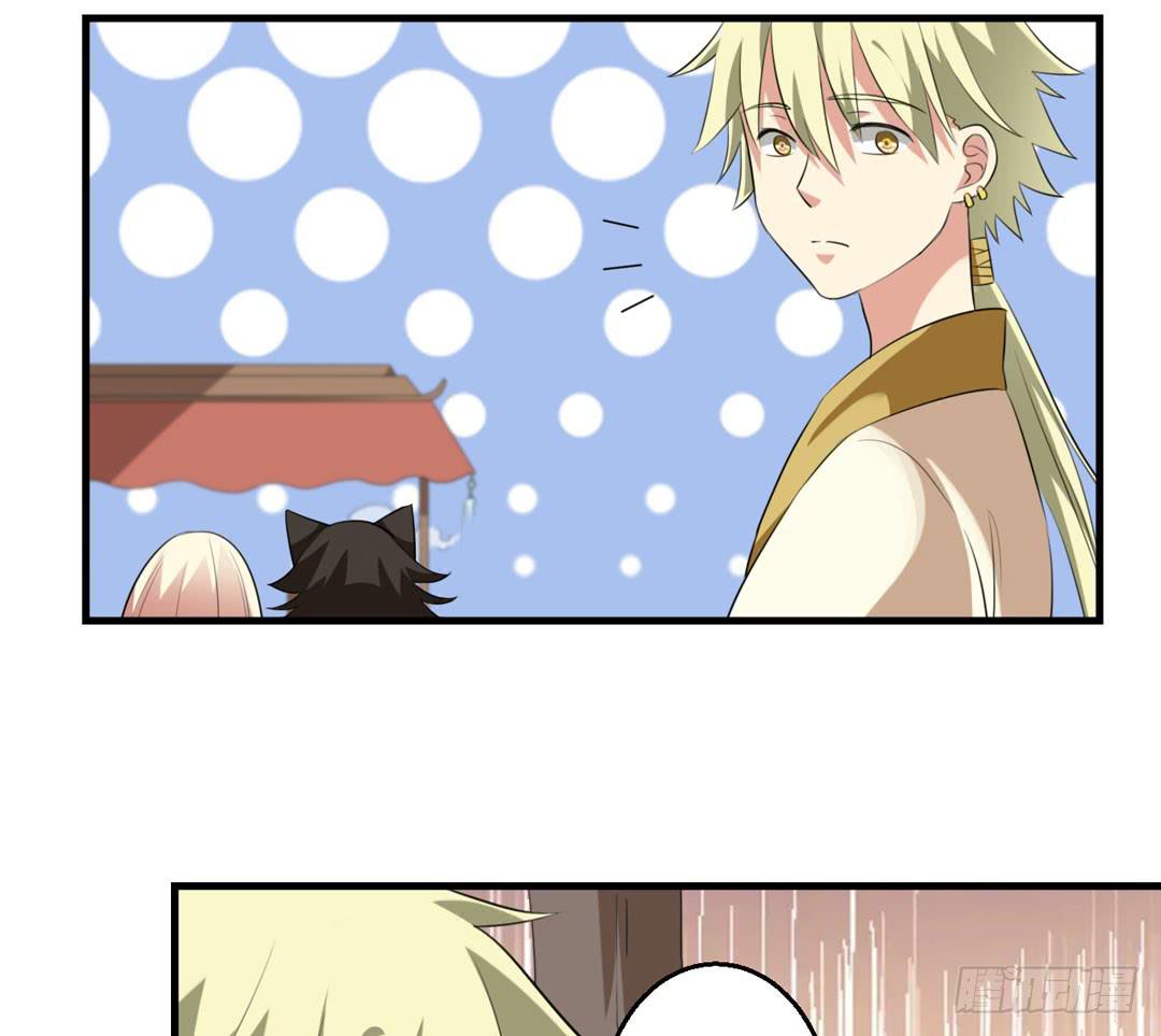 声音的来源(1/2)-第39话