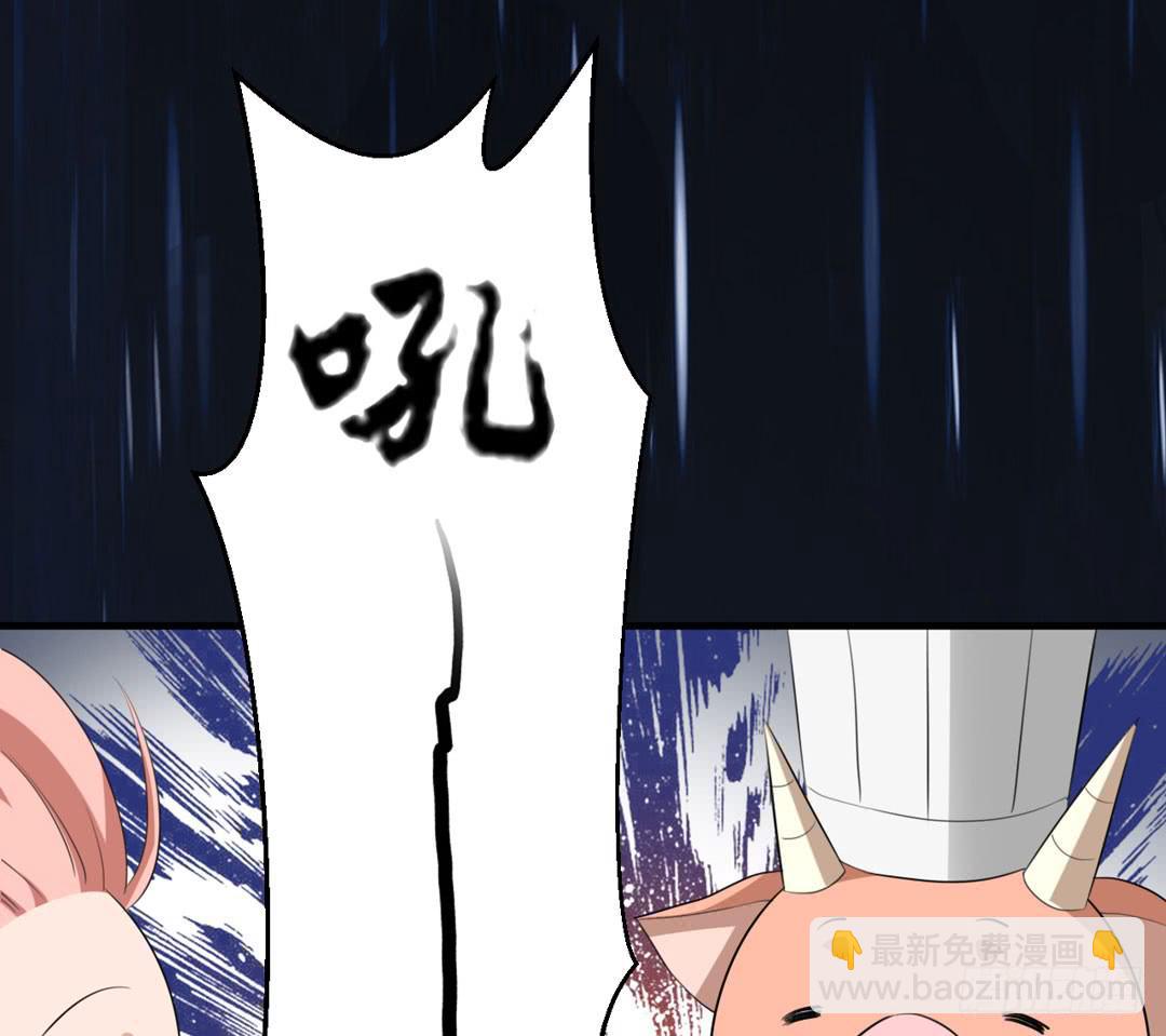 声音的来源(1/2)-第39话