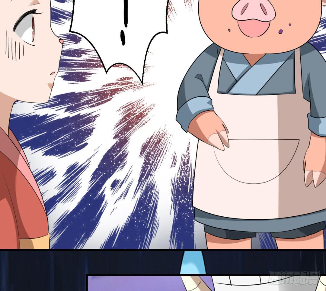 声音的来源(1/2)-第39话