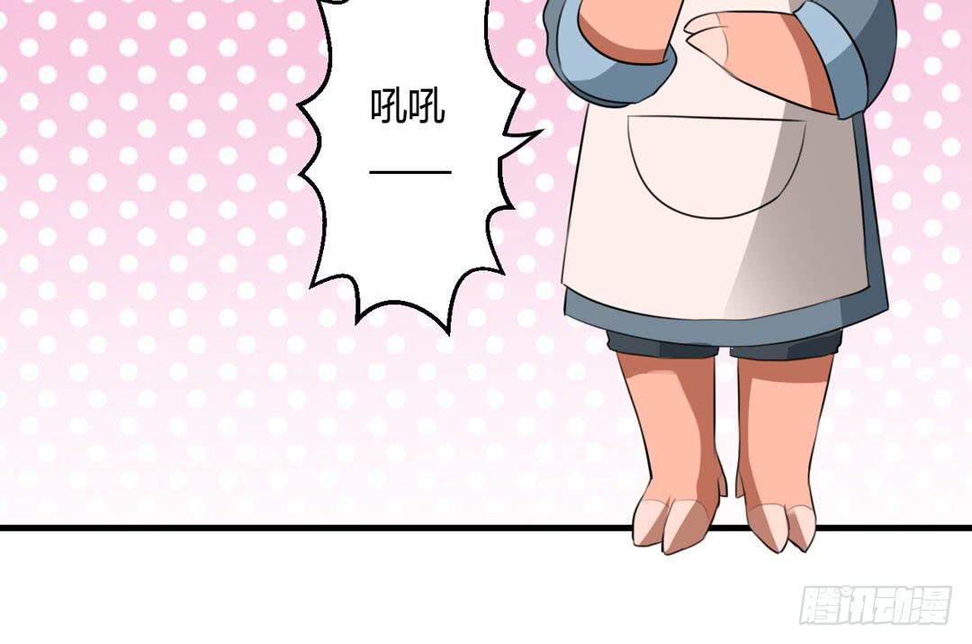 声音的来源(1/2)-第39话