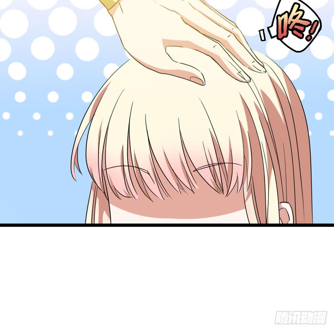 升级？打怪？做任务？(1/2)-第5话