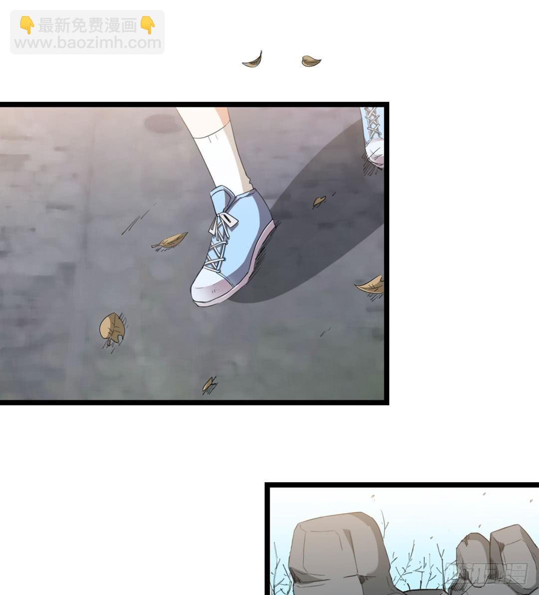 升级？打怪？做任务？(1/2)-第5话