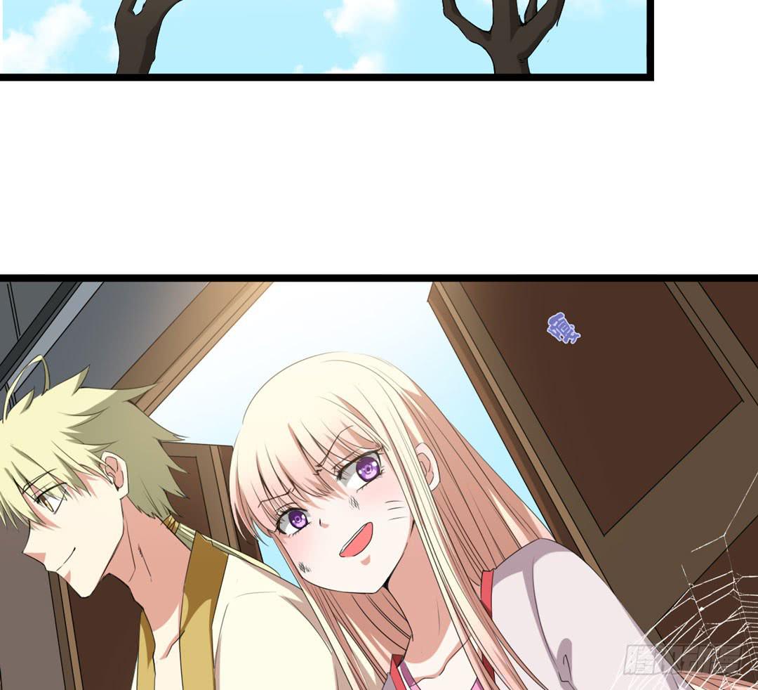 升级？打怪？做任务？(1/2)-第5话