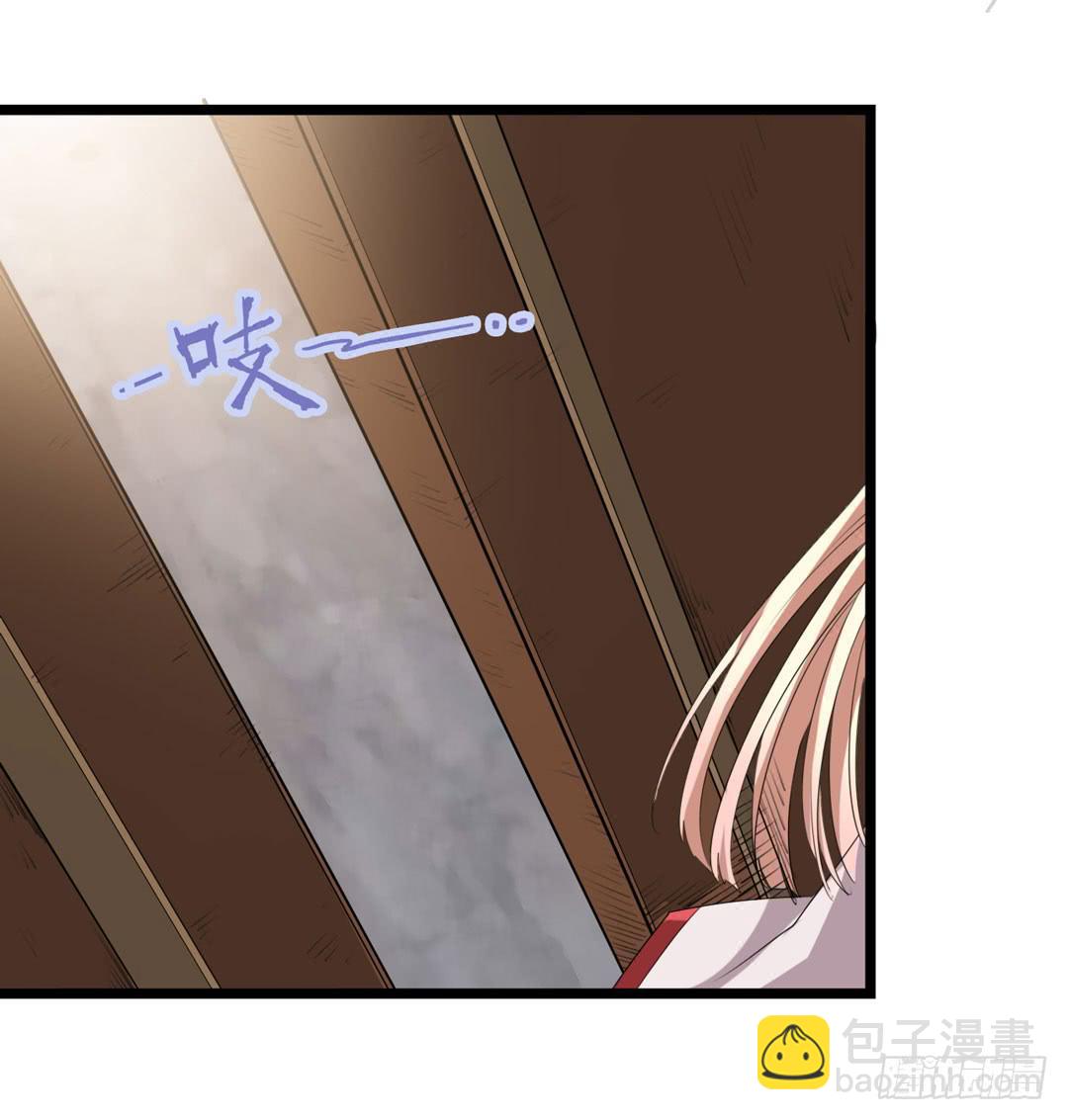 升级？打怪？做任务？(1/2)-第5话