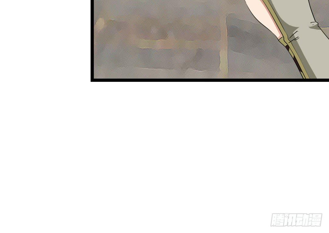 升级？打怪？做任务？(1/2)-第5话