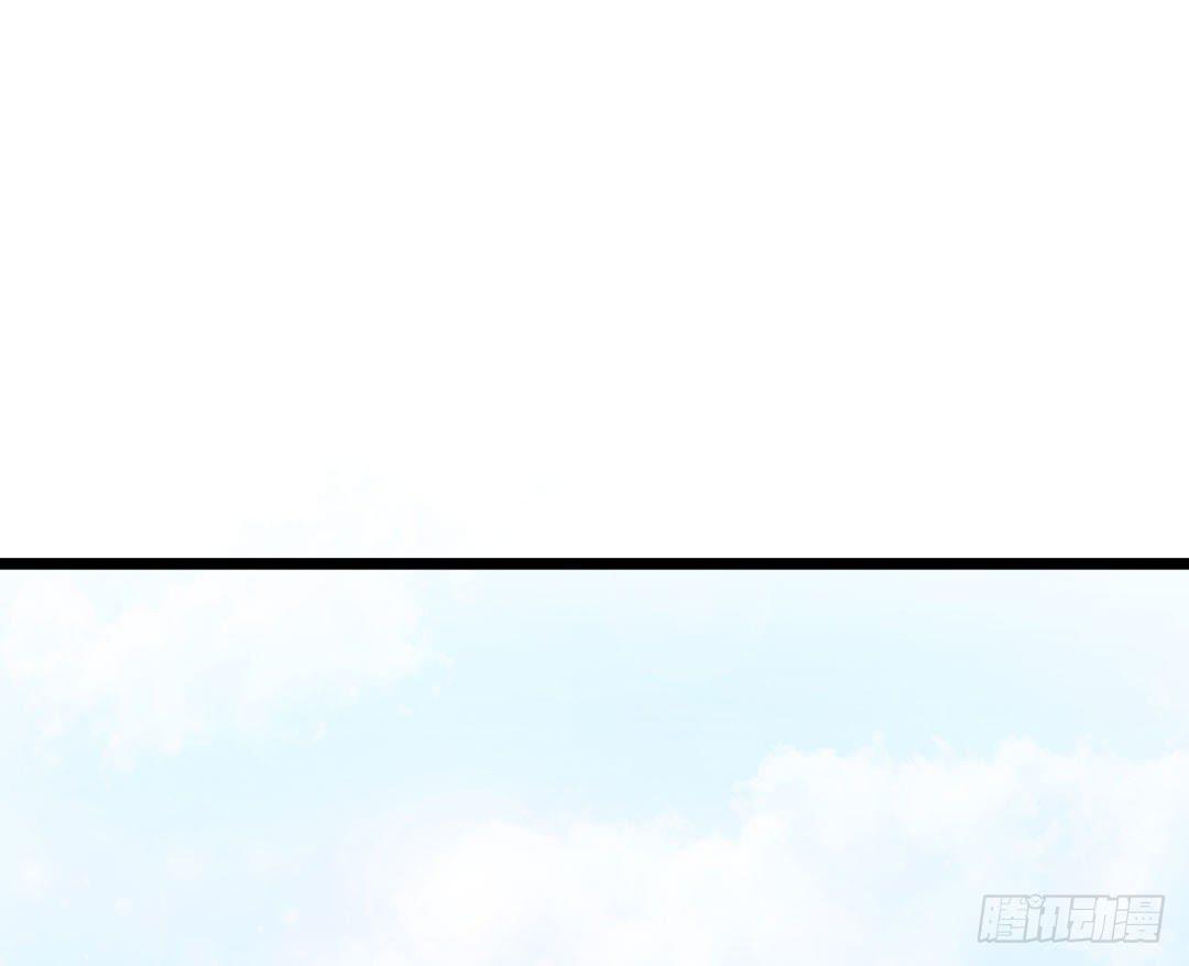 升级？打怪？做任务？(1/2)-第5话