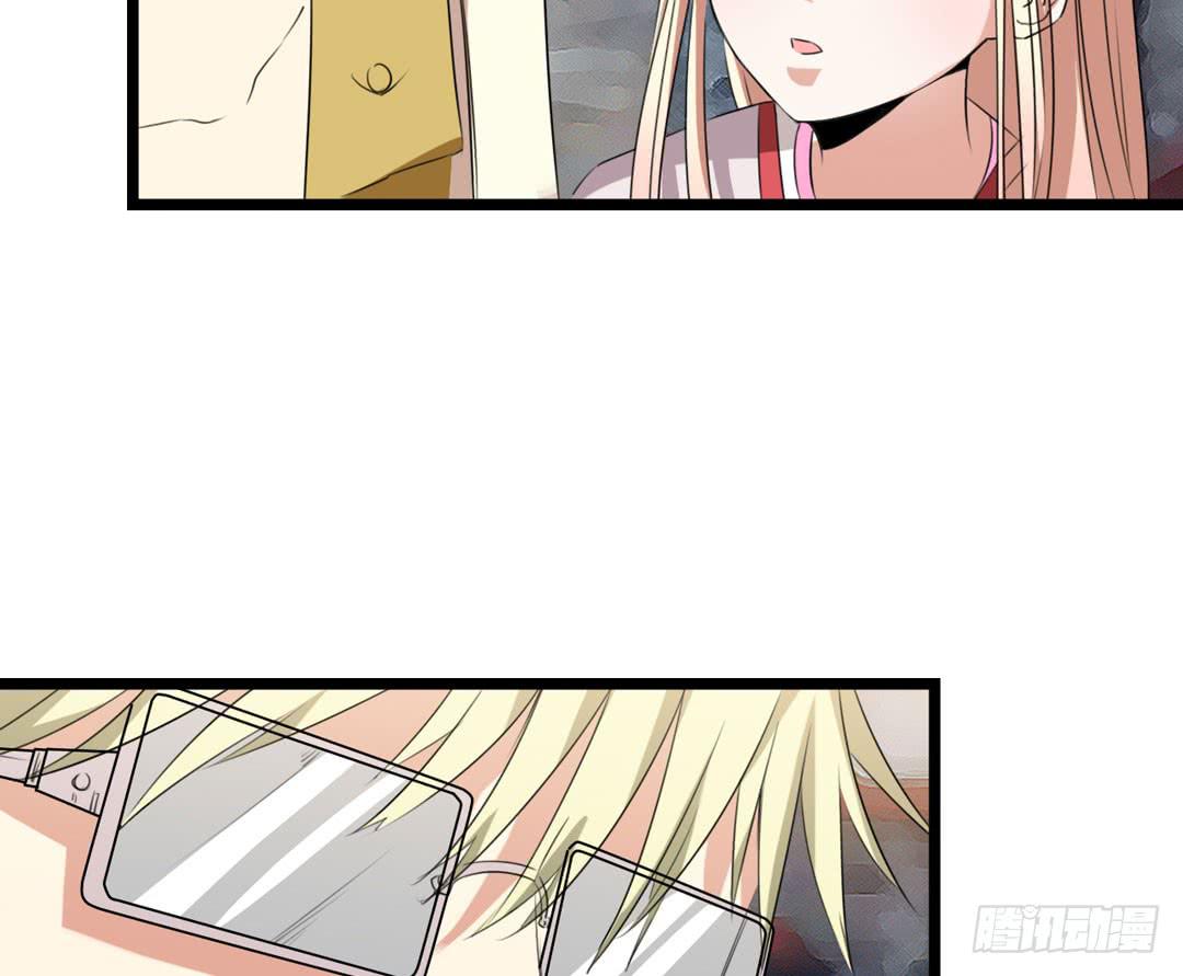 升级？打怪？做任务？(1/2)-第5话